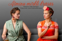 Izrāde Salaspilī “Atmiņu mirkļi krāsās" Salaspils novada TIC